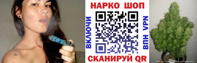 Сколько стоит Верхоянск Cocaine  kraken   Канабис  Меф  LSD-25  Alpha PVP  БУТИРАТ 