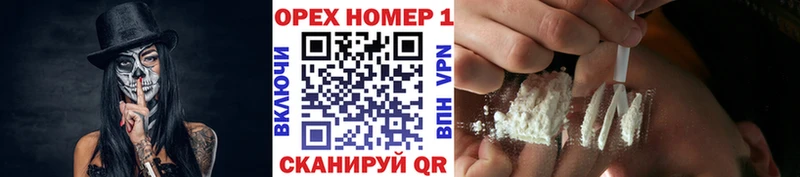 Cocaine 98%  Верхоянск 