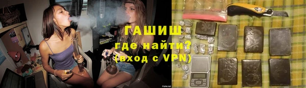 дживик Баксан