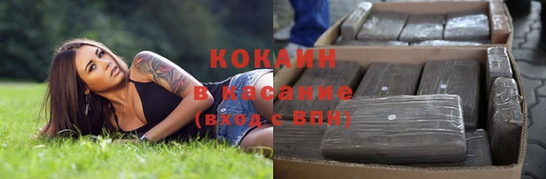 эйфоретик Балабаново