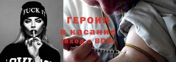 альфа пвп VHQ Остров