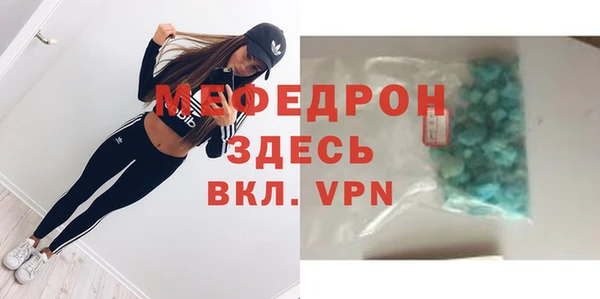 дживик Баксан