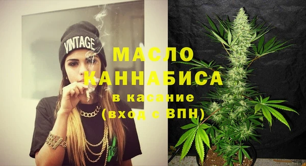 эйфоретик Балабаново