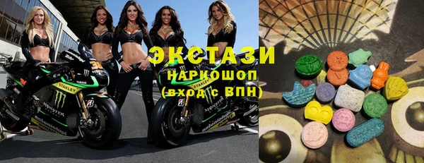 дживик Баксан