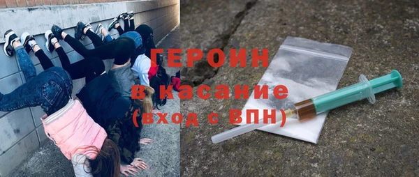 дживик Баксан