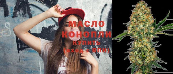 эйфоретик Балабаново