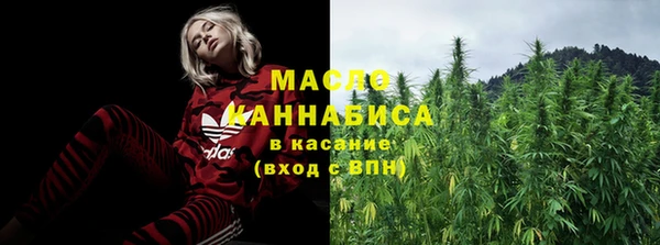 эйфоретик Балабаново