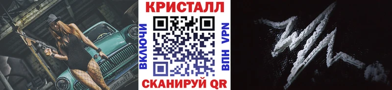 Первитин витя blacksprut ССЫЛКА Верхоянск