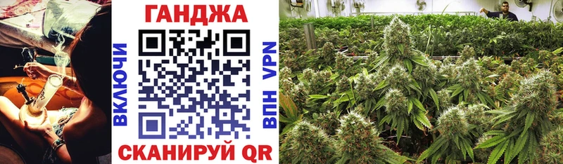 нарко площадка как зайти  KRAKEN рабочий сайт  Марихуана Ganja  Верхоянск  купить наркотики сайты 